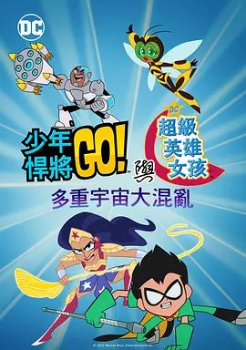 色综合图片二区150p