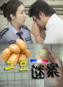 色综合图片二区150p
